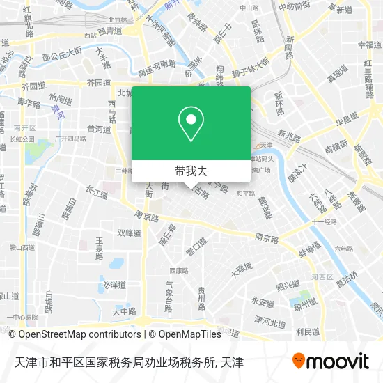 天津市和平区国家税务局劝业场税务所地图