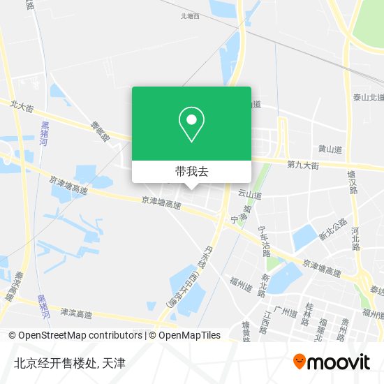 北京经开售楼处地图