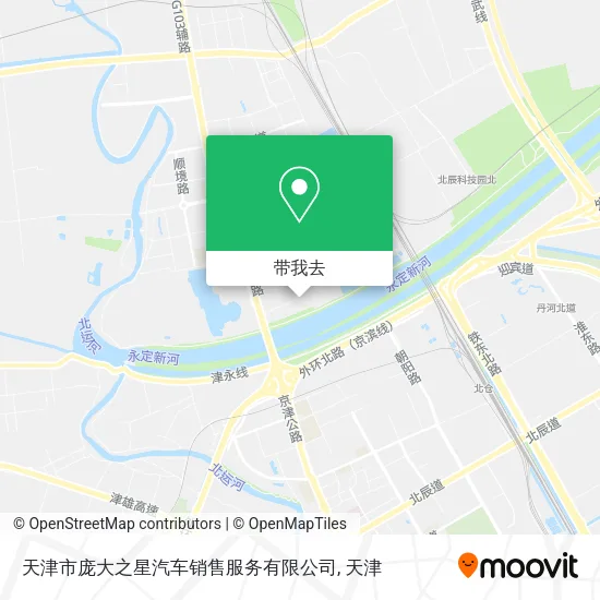 天津市庞大之星汽车销售服务有限公司地图