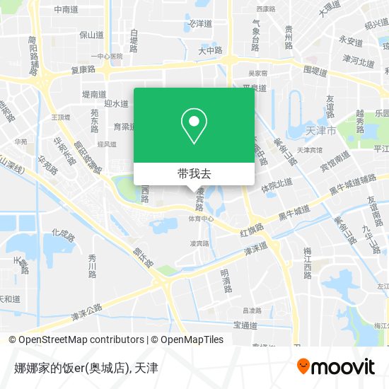 娜娜家的饭er(奥城店)地图