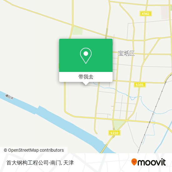 首大钢构工程公司-南门地图