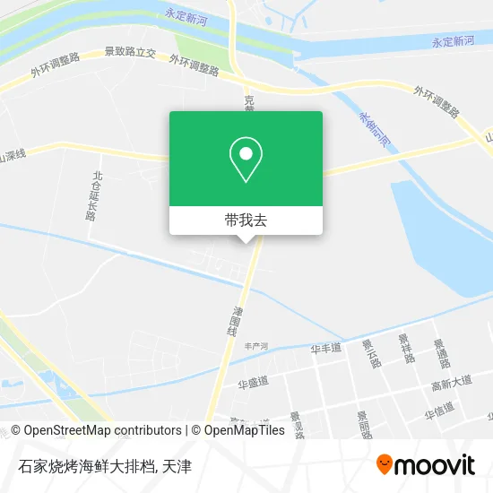 石家烧烤海鲜大排档地图