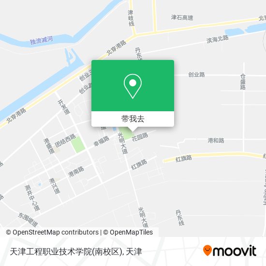 天津工程职业技术学院(南校区)地图