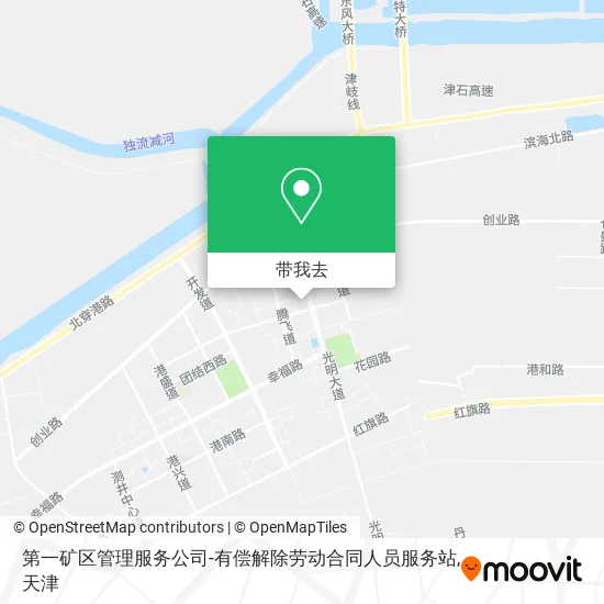 第一矿区管理服务公司-有偿解除劳动合同人员服务站地图