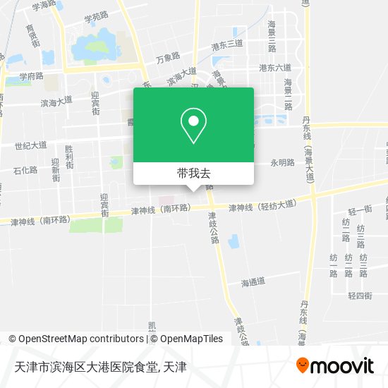 天津市滨海区大港医院食堂地图