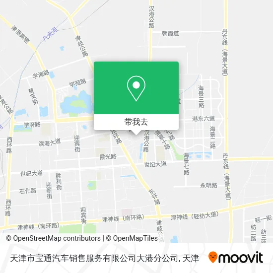 天津市宝通汽车销售服务有限公司大港分公司地图