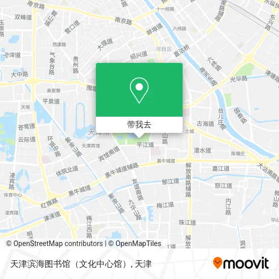 天津滨海图书馆（文化中心馆）地图