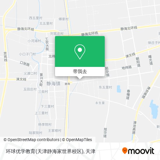 环球优学教育(天津静海家世界校区)地图