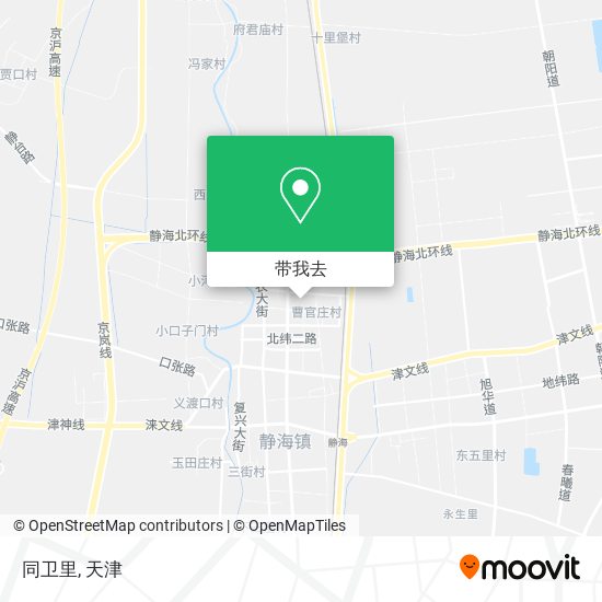 同卫里地图