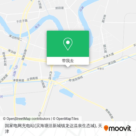国家电网充电站(滨海塘沽新城镇龙达温泉生态城)地图