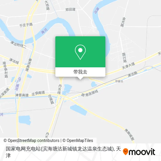 国家电网充电站(滨海塘沽新城镇龙达温泉生态城)地图