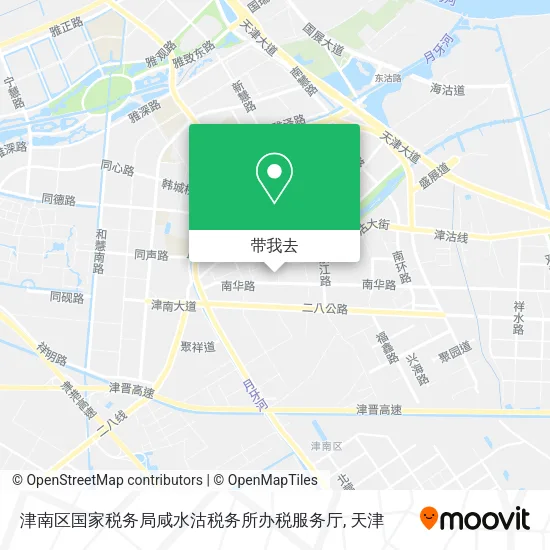 津南区国家税务局咸水沽税务所办税服务厅地图
