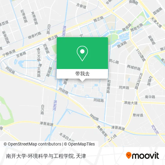 南开大学-环境科学与工程学院地图