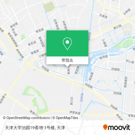 天津大学治园19斋增-1号楼地图