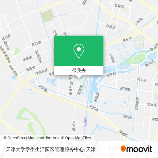 天津大学学生生活园区管理服务中心地图