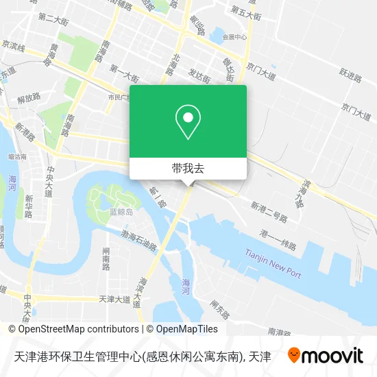 天津港环保卫生管理中心(感恩休闲公寓东南)地图