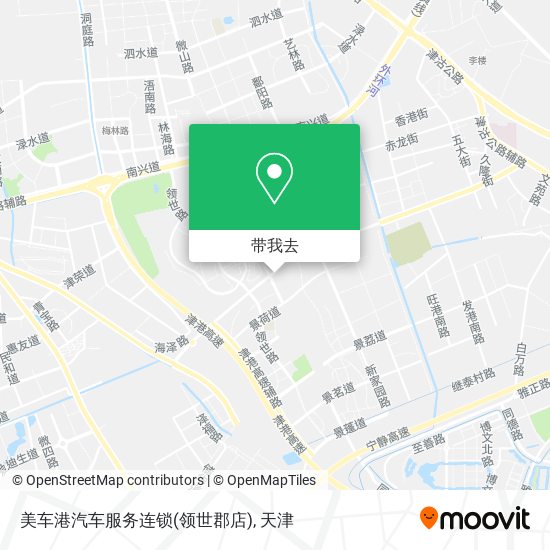 美车港汽车服务连锁(领世郡店)地图