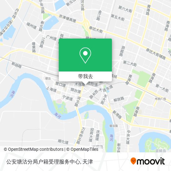 公安塘沽分局户籍受理服务中心地图