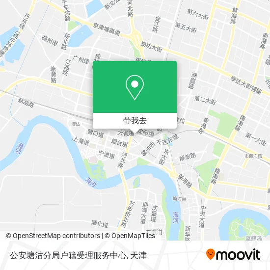 公安塘沽分局户籍受理服务中心地图