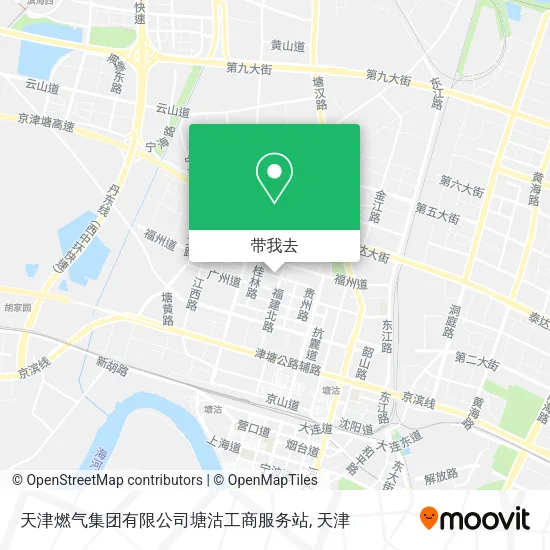 天津燃气集团有限公司塘沽工商服务站地图