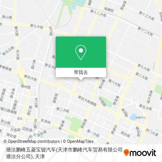塘沽鹏峰五菱宝骏汽车(天津市鹏峰汽车贸易有限公司塘沽分公司)地图