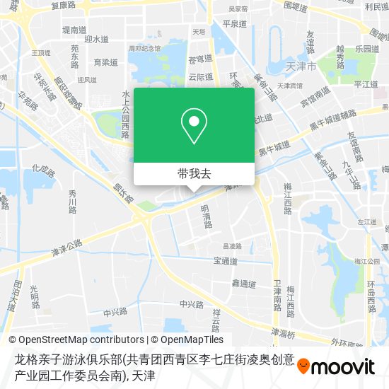 龙格亲子游泳俱乐部(共青团西青区李七庄街凌奥创意产业园工作委员会南)地图