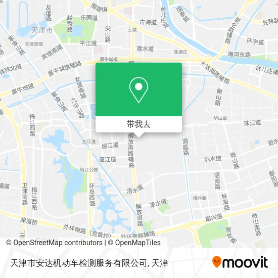 天津市安达机动车检测服务有限公司地图