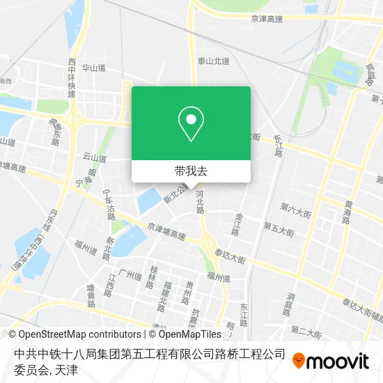 中共中铁十八局集团第五工程有限公司路桥工程公司委员会地图