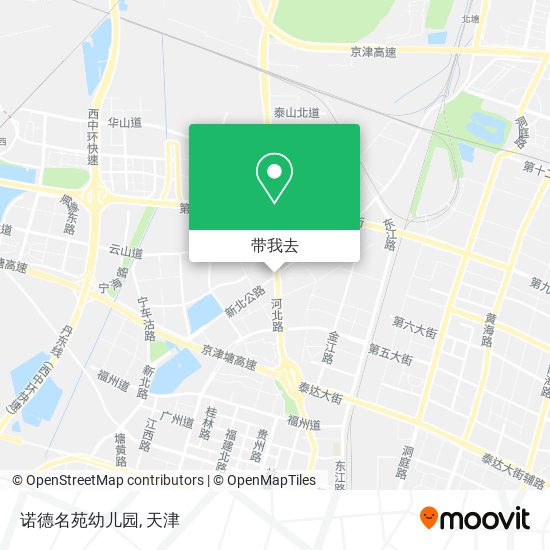 诺德名苑幼儿园地图