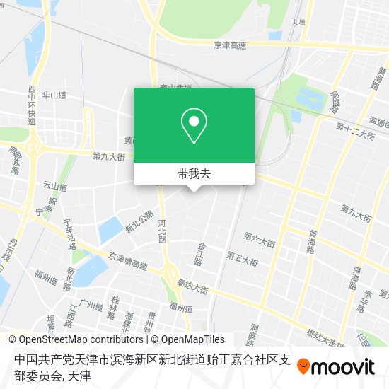 中国共产党天津市滨海新区新北街道贻正嘉合社区支部委员会地图