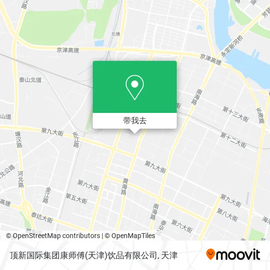 顶新国际集团康师傅(天津)饮品有限公司地图