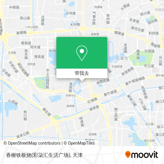 香榭铁板烧(彩柒汇生活广场)地图