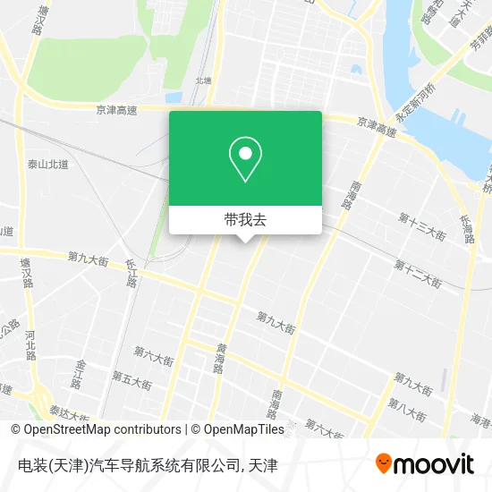 电装(天津)汽车导航系统有限公司地图