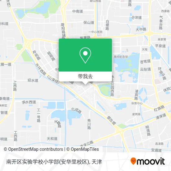 南开区实验学校小学部(安华里校区)地图