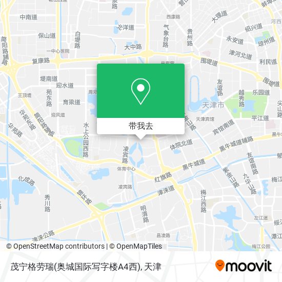 茂宁格劳瑞(奥城国际写字楼A4西)地图