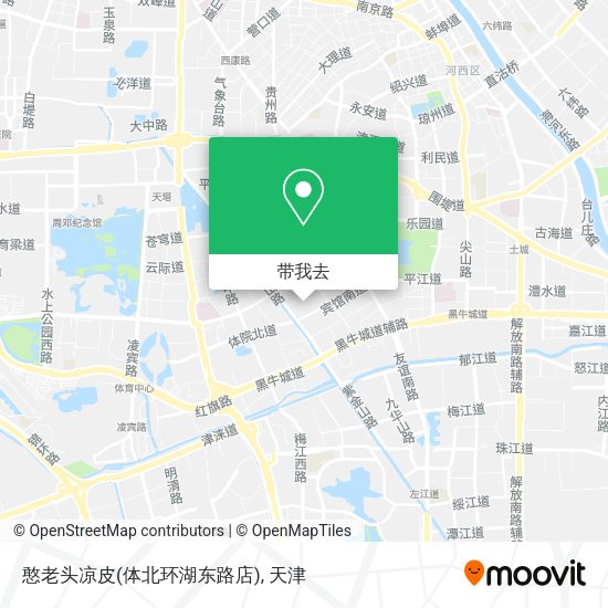 憨老头凉皮(体北环湖东路店)地图