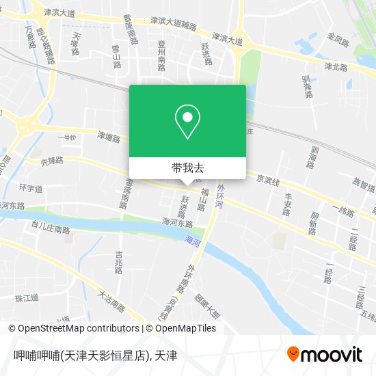 呷哺呷哺(天津天影恒星店)地图