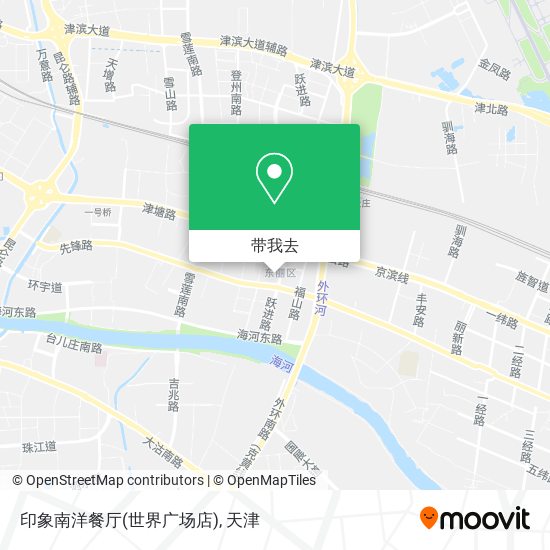印象南洋餐厅(世界广场店)地图
