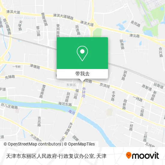 天津市东丽区人民政府-行政复议办公室地图