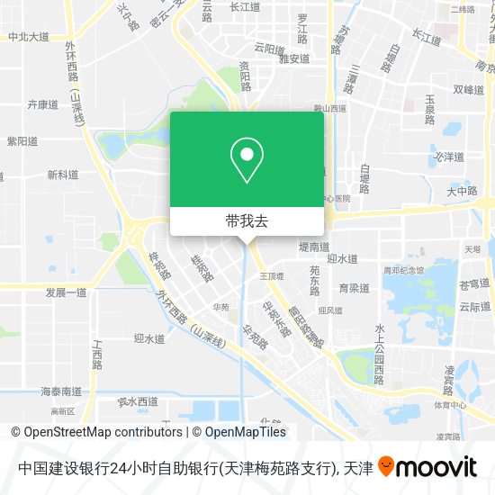 中国建设银行24小时自助银行(天津梅苑路支行)地图