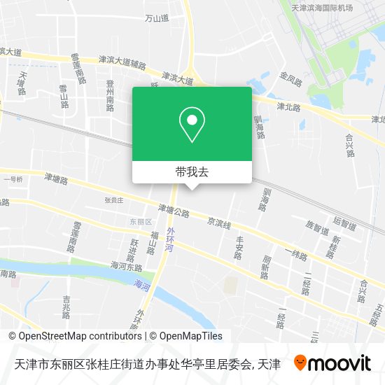 天津市东丽区张桂庄街道办事处华亭里居委会地图