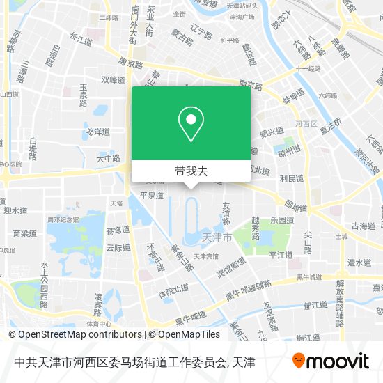 中共天津市河西区委马场街道工作委员会地图