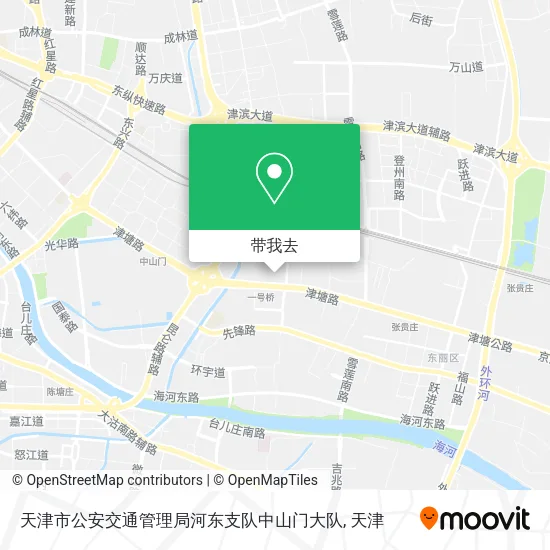 天津市公安交通管理局河东支队中山门大队地图