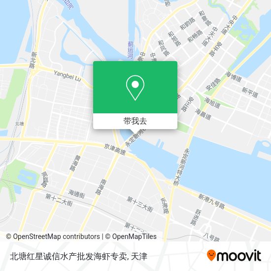 北塘红星诚信水产批发海虾专卖地图