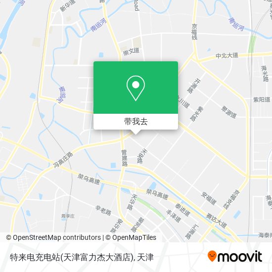 特来电充电站(天津富力杰大酒店)地图