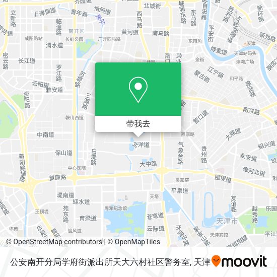 公安南开分局学府街派出所天大六村社区警务室地图