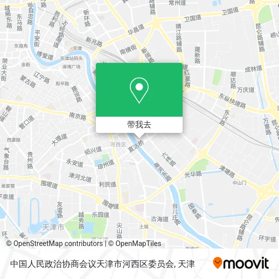 中国人民政治协商会议天津市河西区委员会地图