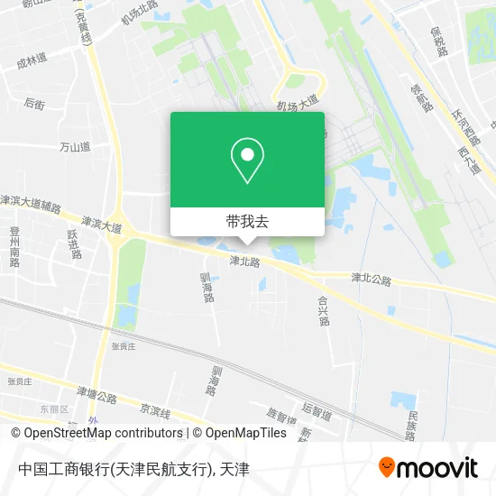 中国工商银行(天津民航支行)地图