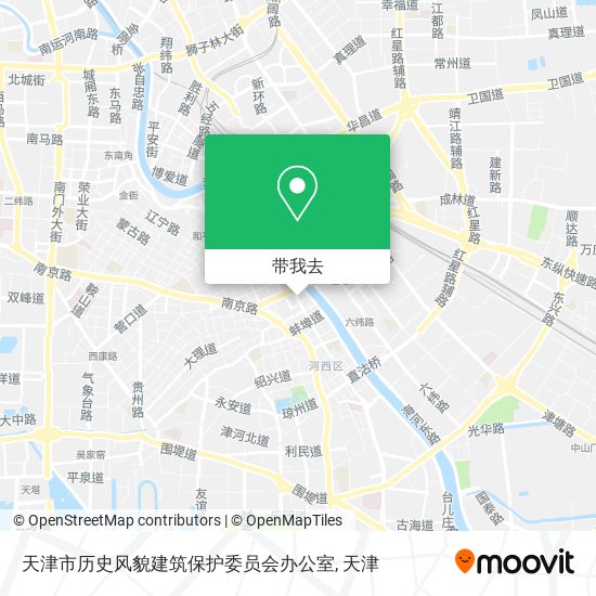 天津市历史风貌建筑保护委员会办公室地图