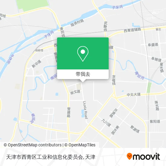 天津市西青区工业和信息化委员会地图